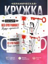 Будущий web программист буду лучшим
