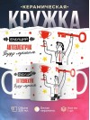 Будущий автоэлектрик буду лучшим
