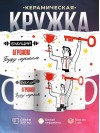 Будущий агроном буду лучшим