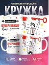 Будущий акушер гинеколог буду лучшим