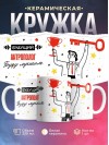 Будущий антрополог буду лучшим