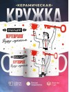Будущий вертебролог буду лучшим
