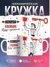 Будущий кладовщик буду лучшим