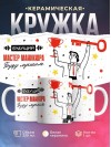 Будущий мастер маникюра буду лучшим