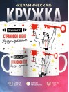 Будущий страховой агент буду лучшим