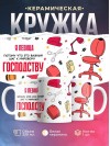 Я певица, потому что это важный шаг к мировому господству