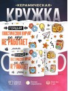 Гордый пластический хирург за еду не работает