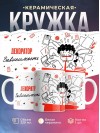 Декоратор зависимость