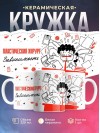 Пластический хирург зависимость