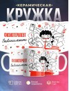 Физиотерапевт зависимость