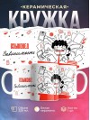 Языковед зависимость
