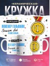 Хороший инженер гальваник знает все и даже больше