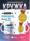 Хороший кромкозакатчик знает все и даже больше