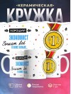 Хороший экономист знает все и даже больше