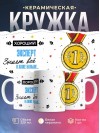 Хороший эксперт знает все и даже больше