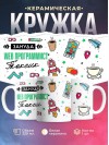 Зануда токсик web программист