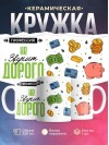 Профессия hr звучит дорого