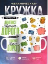 Профессия лингвист звучит дорого