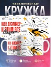 Web дизайнер и этим все сказано