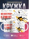 Web интегратор и этим все сказано