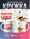 Вебинтегратор и этим все сказано