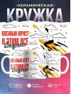 Военный юрист и этим все сказано