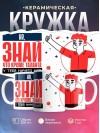 Hr, знай, что кроме таланта у тебя ничего нет