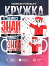 It специалист, знай, что кроме таланта у тебя ничего нет