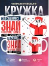 Seo специалист, знай, что кроме таланта у тебя ничего нет