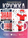 Ux дизайнер, знай, что кроме таланта у тебя ничего нет