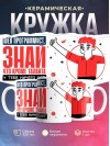 Web программист, знай, что кроме таланта у тебя ничего нет