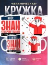 Актёр, знай, что кроме таланта у тебя ничего нет