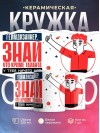 Геймдизайнер, знай, что кроме таланта у тебя ничего нет