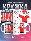 Предприниматель, знай, что кроме таланта у тебя ничего нет