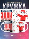Программист, знай, что кроме таланта у тебя ничего нет