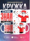 Тестировщик, знай, что кроме таланта у тебя ничего нет