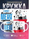 Я юрист не отвлекайте меня от работы