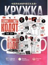 Пессимисты кодят на c#