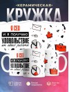 Я сео, и я получаю удовольствие от своей работы