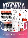 Я фотомодель, и я получаю удовольствие от своей работы