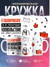 Я эндокринолог, и я получаю удовольствие от своей работы