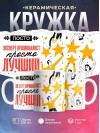 Просто эксперт криминалист просто лучший