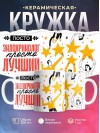 Просто эндокринолог просто лучший