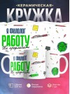 Я филолог работу не предлагать