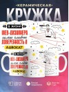 В жизни web-дизайнера самое главное доверенность и адвокат