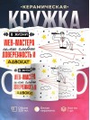 В жизни web-мастера самое главное доверенность и адвокат