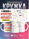В жизни автоэлектрика самое главное доверенность и адвокат