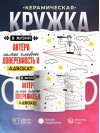 В жизни актёра самое главное доверенность и адвокат