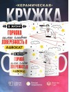 В жизни горняка самое главное доверенность и адвокат