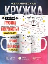 В жизни грузчика самое главное доверенность и адвокат
